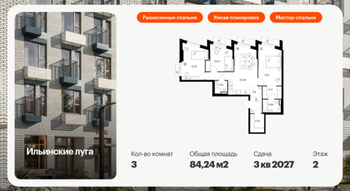 6179187.png?v=1768312177