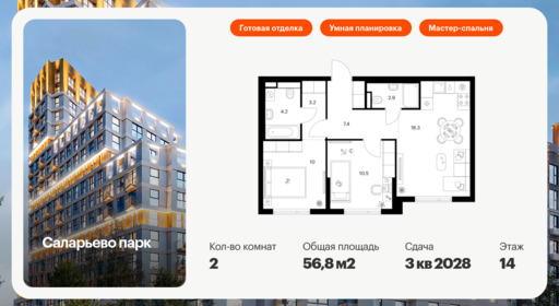 6355684.png?v=1768603258