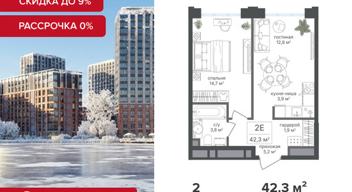 voice3_7d69b5df-bcd1-ef11-a5e5-00155d1f3e49_y.jpg?202512181044