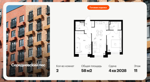 6379191.png?v=1771625887