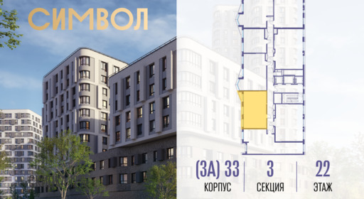 346877.png?v=1771341894