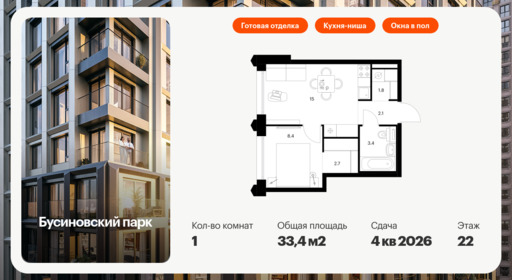 6302415.png?v=1768312351