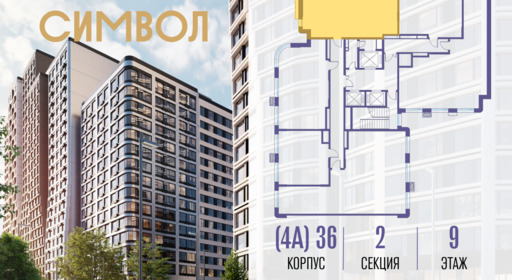 414490.png?v=1763106916