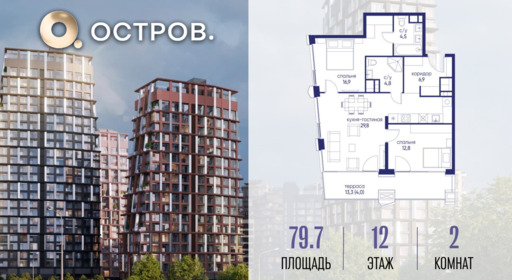 6424473.png?v=1775483208