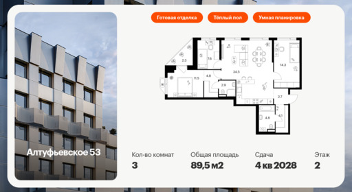 6158384.png?v=1768312154