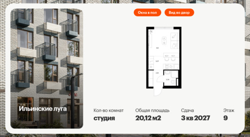 5904066.png?v=1768311877