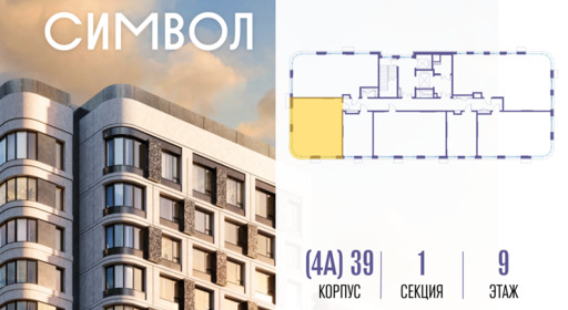 475801.png?v=1778105909