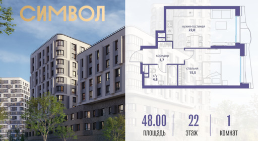 5951781.png?v=1761921257