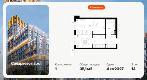 6195020.png?v=1768312208