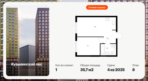 6270907.png?v=1768312286