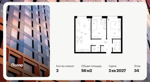 6393753.png?v=1772057900