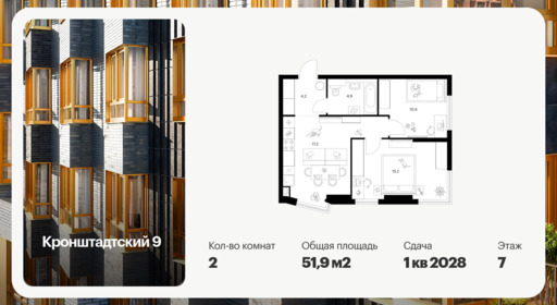 6422800.png?v=1773440274