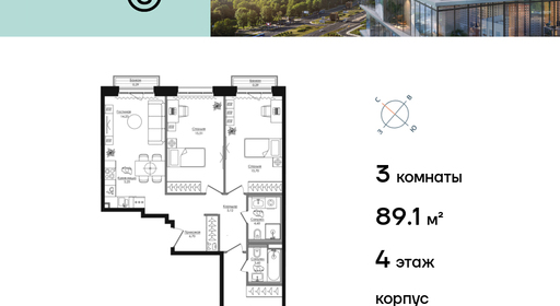 voice2_c1aa1966-4c99-4561-a9e7-00ae29db4045_y.jpg?202602260634&idoffer=c1aa1966-4c99-4561-a9e7-00ae29db4045