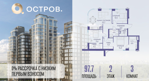 6130052.png?v=1769680599