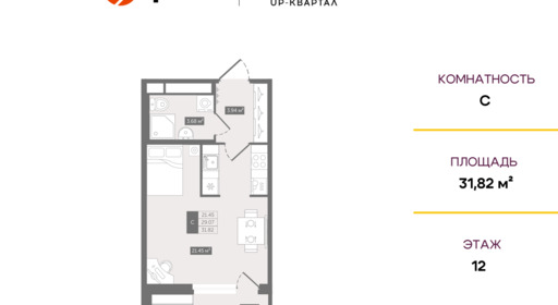 082a3617-2a24-11ef-ab1e-005056130259