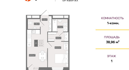 0eda0bfc-2a24-11ef-ab1e-005056130259