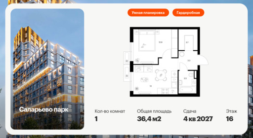 6039249.png?v=1768311979