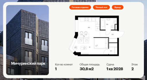 5884811.png?v=1768311858