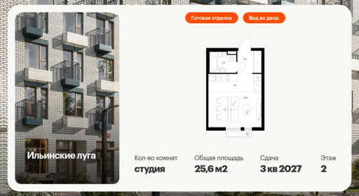 6144168.png?v=1768312120 6144168.png?v=1768312120