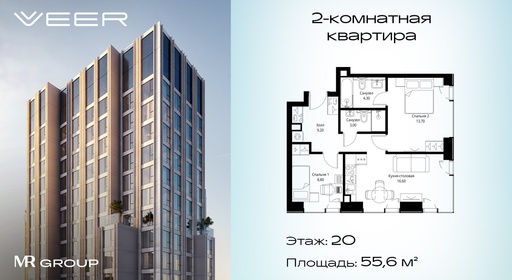 v1_6cc1ace8-1ceb-4d11-a35a-efe1f17cc18b_VR-3-20-2-32012.jpeg v1_6cc1ace8-1ceb-4d11-a35a-efe1f17cc18b_VR-3-20-2-32012.jpeg