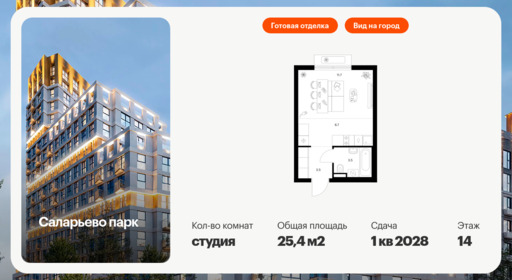 5962034.png?v=1768311942