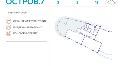 391151.png?v=1744410993
