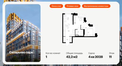 6330107.png?v=1768312578