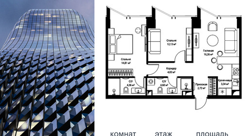 voice2_ba4afa98-c014-ec11-be3f-00155dfc99c4.jpg?202602260653&idoffer=ba4afa98-c014-ec11-be3f-00155dfc99c4