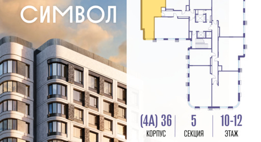 414648.png?v=1785929975