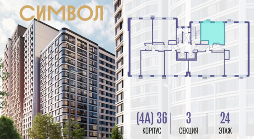 432343.png?v=1771341916