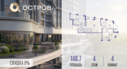 5754428.png?v=1772812894