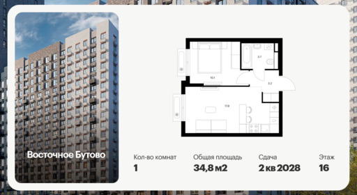 6244665.png?v=1768312251