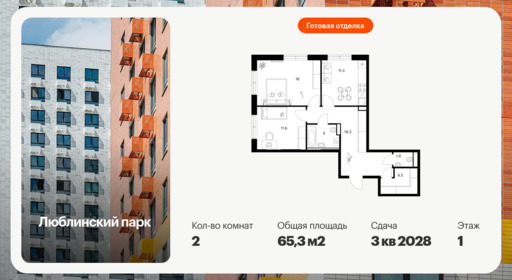 6514659.png?v=1782166726