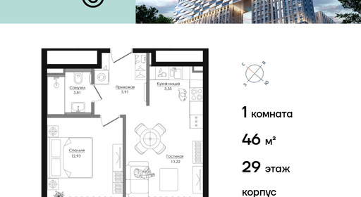 voice2_51bc70b1-1227-ee11-be8d-00155dfc99c4_y.jpg?202602260634&idoffer=51bc70b1-1227-ee11-be8d-00155dfc99c4