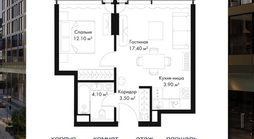 voice_920bc948-4d81-ed11-be78-00155dfc99c4.jpg?202511200050&idoffer=920bc948-4d81-ed11-be78-00155dfc99c4