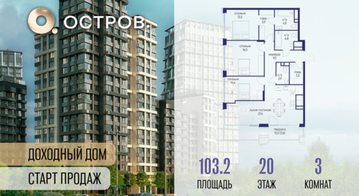 6364520.png?v=1769680634