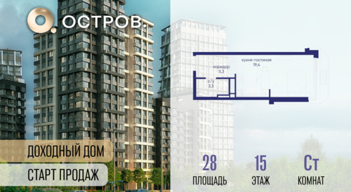 6364316.png?v=1769680615