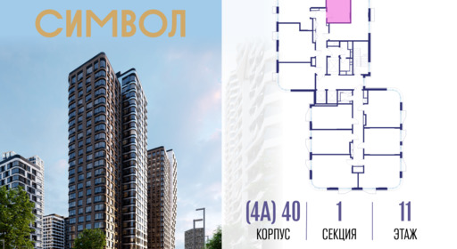 452280.png?v=1768603333