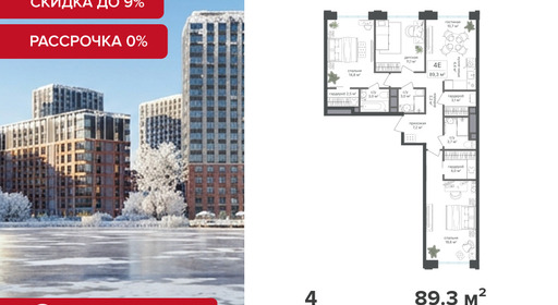 voice3_0368b5df-bcd1-ef11-a5e5-00155d1f3e49_y.jpg?202512270450