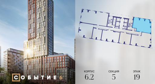 425890.png?v=1763020660