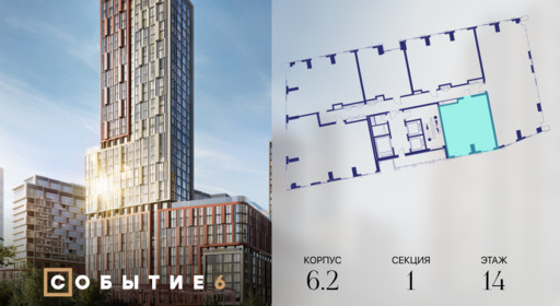 425189.png?v=1763020652