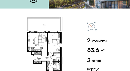 voice2_16fc28cc-b520-ee11-be8b-00155dfc99c4_y.jpg?202603172043&idoffer=16fc28cc-b520-ee11-be8b-00155dfc99c4