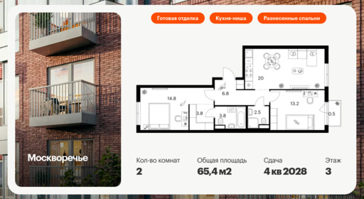 6193305.png?v=1768312203