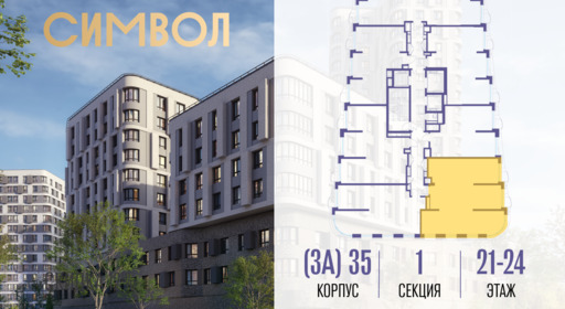 365002.png?v=1763106910