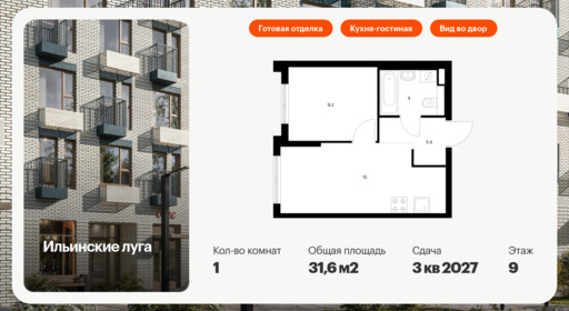 5857723.png?v=1756719669