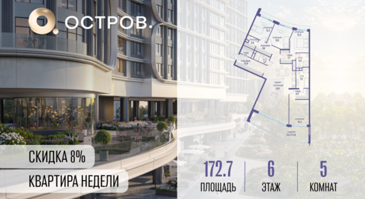 5749046.png?v=1769680570