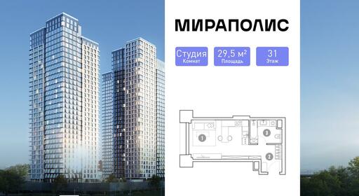 99d79b3a-bf74-44a9-b9bf-21bc1ea7dad6_v03_03_2026_14_47_35.jpg 99d79b3a-bf74-44a9-b9bf-21bc1ea7dad6_v03_03_2026_14_47_35.jpg