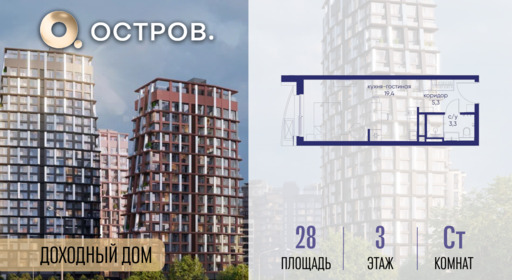 6389083.png?v=1771341984