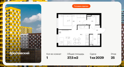 6553094.png?v=1785881993