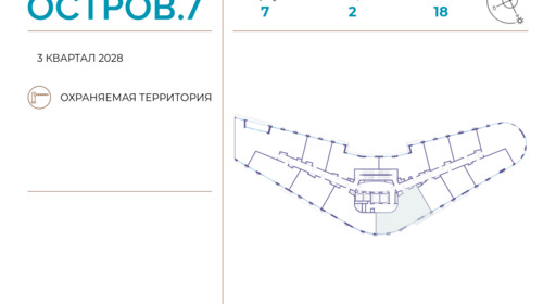 357673.png?v=1743602190